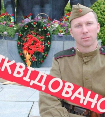 У Запорізькій області вибухнуло авто &quot;призначеного&quot; окупантами &quot;голови&quot; селища