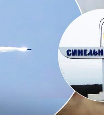 російська ракета влучила у будинок на Дніпропетровщини: під завалами опинилися діти