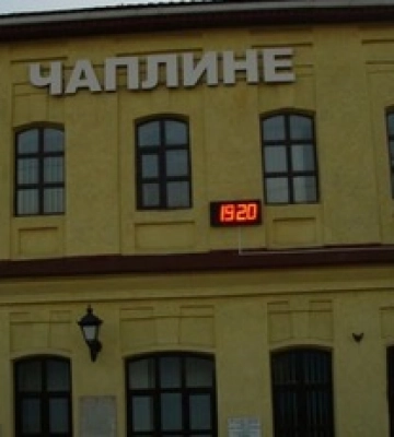 Окупанти вдарили по залізничній станції на Дніпропетровщині: багато вбитих і поранених