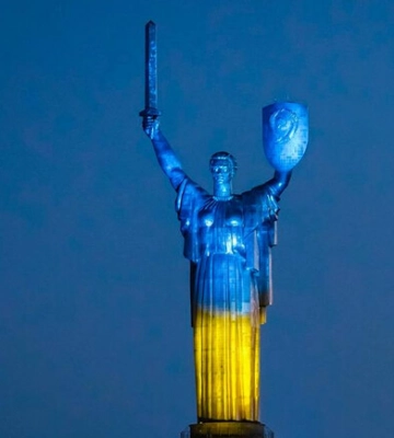 Як у Києві відзначили День Незалежності України в умовах війни