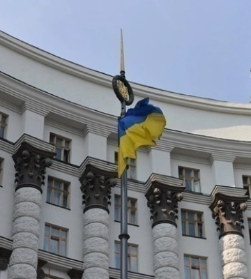 Кабмін виділив 14 млрд. на компенсацію різниці в тарифах на комуналку