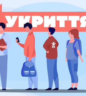 Кличко отреагировал на петицию с требованием отремонтировать укрытия в Киеве