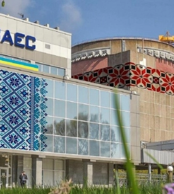 МАГАТЕ відвідає Запорізьку АЕС: названо терміни