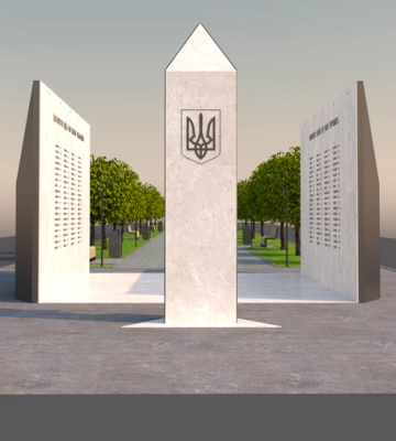 У Бердичеві побудують Пам&#039;ятний комплекс захисникам України