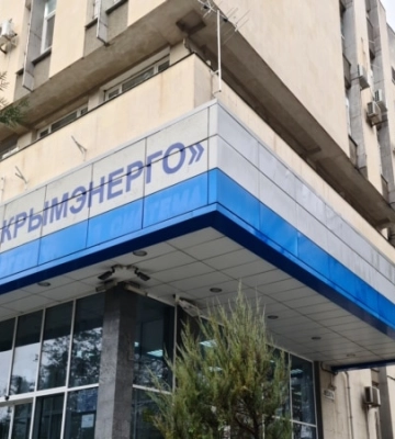 «Видимость борьбы с зажравшимися чиновниками». Крымчане – о скандале с «Крымэнерго»