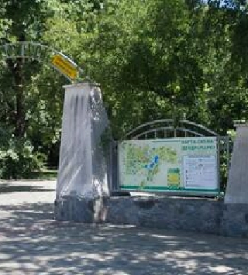 Стан полтавського дендропарку визнали незадовільним