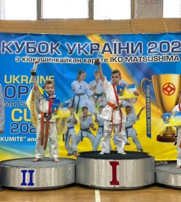 Юні кропивницькі спортсмени підкорили відкритий кубок України з кіокушинкай карате (ФОТО)