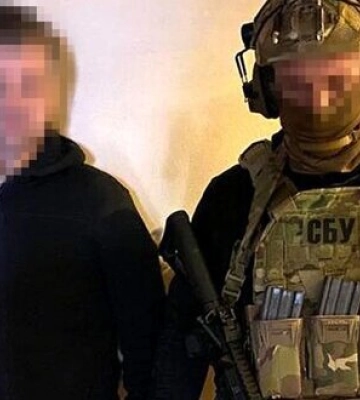 На Харківщині та Прикарпатті викрито двох прокремлівських інтернет-агітаторів, які публічно виправдовували збройну агресію РФ, -&amp;hellip;