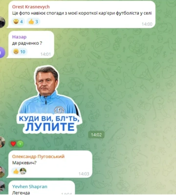 Знаменитий екстренер луцької «Волині» став мемом: у чому справа