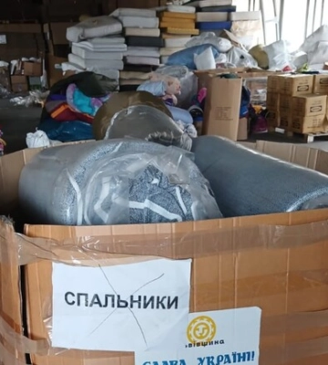 Хищение гуманитарки в Запорожье: на одном из предприятий обнаружили 200 тонн груза Хищение гуманитарки в Запорожье: на одном из предприятий обнаружили 200 тонн груза