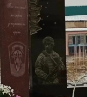 До Дня десантно-штурмових військ у Миколаєві вшанували пам&#039;ять полеглих військовослужбовців