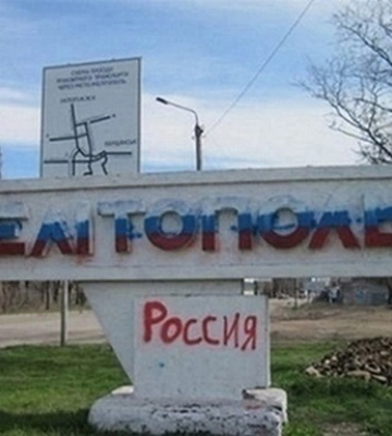 В Мелитополе оккупанты отравились едой, есть погибшие - мэр