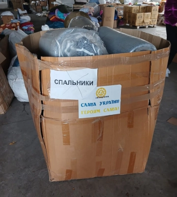 Скандал з розкрадання гуманітарки. У Запоріжжі виявили  матеріальні цінності з логотипом Львівської ОВА