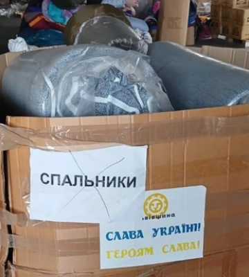 В Запорожье на складе обнаружили 200 т гуманитарки, завезенной более года назад
