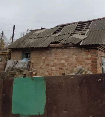 Загарбники атакували Дніпропетровщину артилерією та дронами-камікадзе