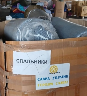 Хищение гуманитарки в Запорожье: на одном из предприятий обнаружили 200 тонн груза