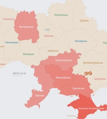 В Житомирской области раздались взрывы