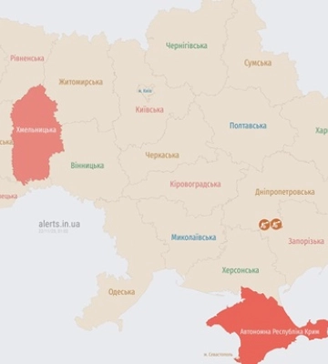 В Хмельницкой области был слышен взрыв