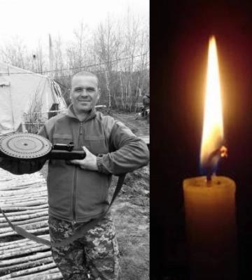 Закарпаття втратило у війні ще одного захисника (ФОТО)