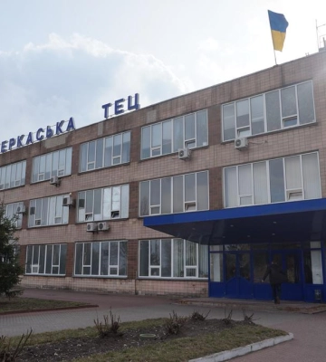 “Ми повинні там давно господарювати”, – Бондаренко хоче забрати ТЕЦ