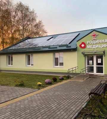 На Волині на дахах лікарень та амбулаторій встановлять сонячні електростанції