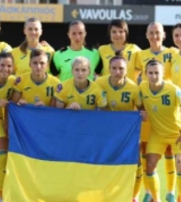 Двоє футболісток із Рівненщини та гравчиня «Ладомира» викликані на заключні матчі групового етапу розіграшу Ліги націй УЄФА