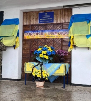 У ліцеї на Волині відкрили меморіальні дошки чотирьом загиблим воїнам