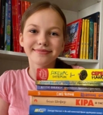 Школярка з Рівненщини написала свою першу книгу