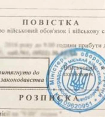 Львівський обласний ТЦК та СП відреагував на скандальне відео у соцмережі, - ВІДЕО
