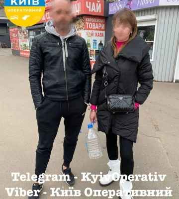 В Киеве мужчина приковал себя к малознакомой женщине наручниками и не смог объяснить свой поступок
