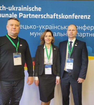 Представники Луцької міськради взяли участь у конференції муніципальних партнерств в Лейпцигу