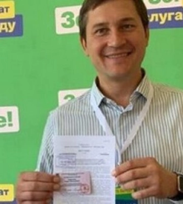 &quot;Слуга народа&quot; Одарченко: &quot;Я люблю крипту. Это ох#енная тема. У меня свои обменники. Везде, во Львове, Харькове, Киеве. Да хоть в&amp;hellip;