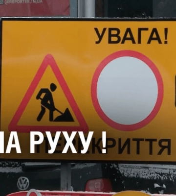 Дніпро стоїть у заторах: яка ситуація на дорогах міста