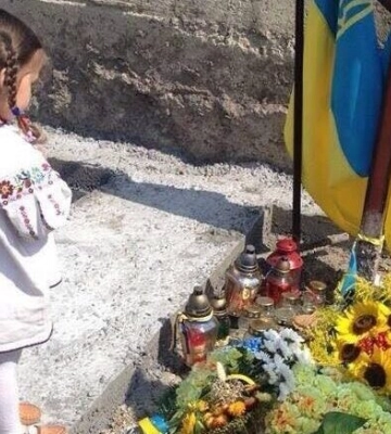 В Харькове детям погибших воинов будут ежемесячно выплачивать 8 тыс. грн