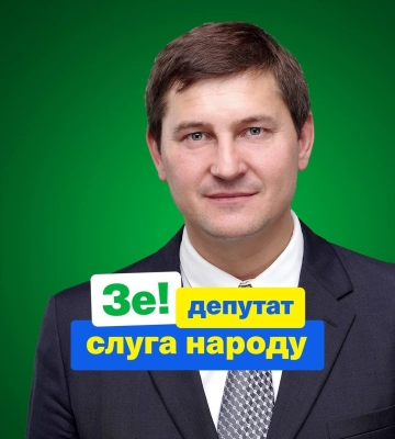 &quot;Слуга народу&quot; Одарченко: &quot;Я люблю крипту. Это ох@енная тема. У меня свои обменники. Везде, во Львове, Харькове, Киеве. Да хоть в Испании&quot;