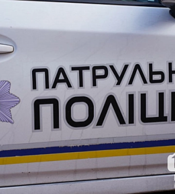 У Кривому Розі посилять патрулі під час комендантської години
