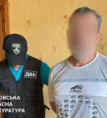 Колаборанта з Куп’янська, який став &quot;патрульним&quot; під час окупації, засуджено до 13 років за ґратами, - Офіс Генпрокурора. ФОТО