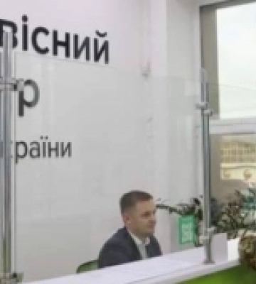 Як у Луцьку скласти іспит у сервісному центрі МВС без автошколи