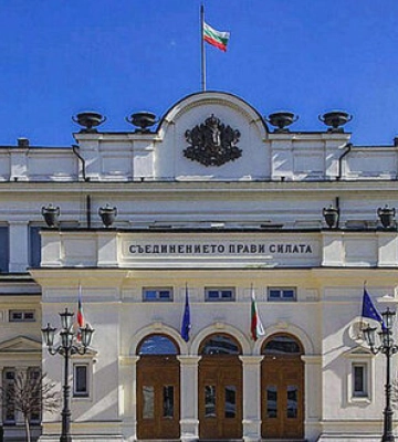 Парламент Болгарии одобрил передачу бронетехники Украине
