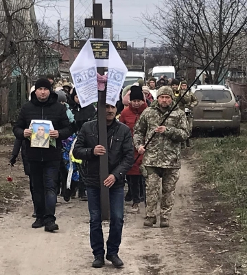 У Кролевці провели в останню путь захисника України