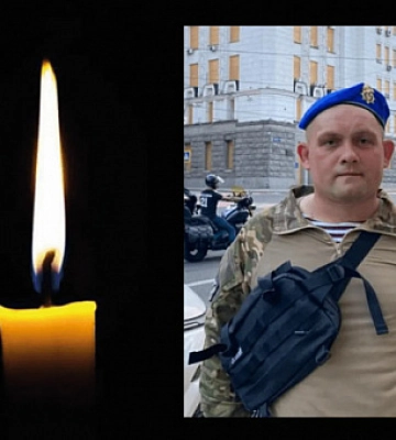 На полі бою поблизу Роботиного загинув криворіжець Віталій Басакін