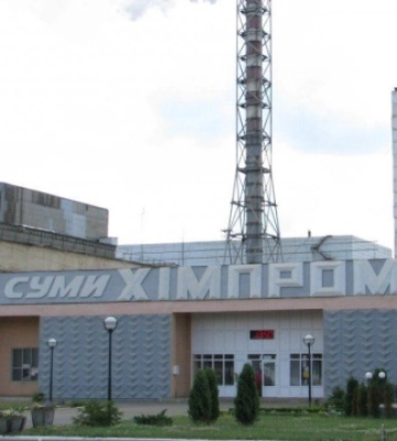Суд закрив провадження у справі про банкрутство «Сумихімпром»