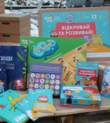 Малята Березнівської громади отримали бокси від ЮНІСЕФ