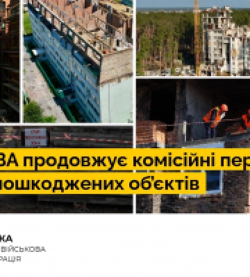 На Київщині повністю або частково відновлено понад 13 тисяч об’єктів, - Руслан Кравченко
