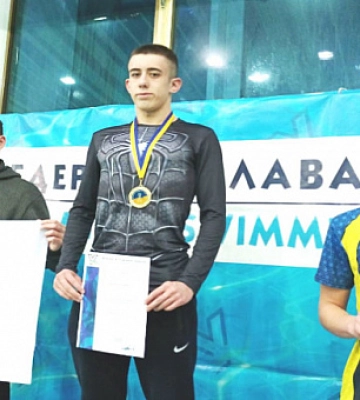 Криворізький плавець переміг на чемпіонаті України з плавання