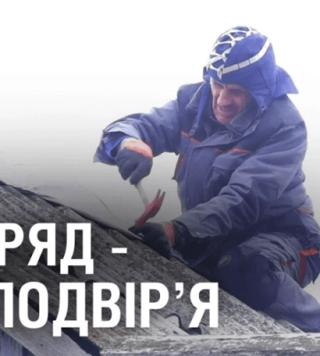 Двоє ПОРАНЕНИХ. Наслідки УДАРУ по Нікополю