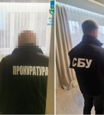 Во Львове таможенник организовал схему незаконного пересечения госграницы