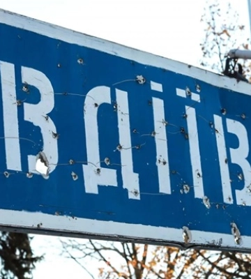 У ЗСУ розповіли про &quot;хитрощі&quot; ворога під Авдіївкою