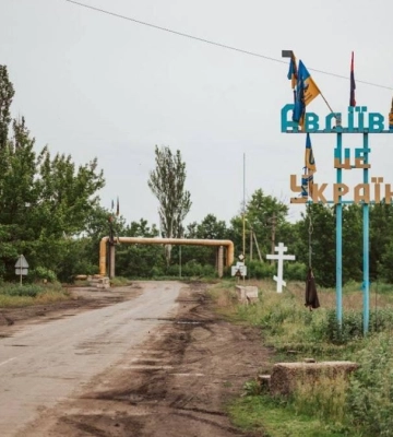 Бої біля Авдіївки: росіяни посилили штурми та хочуть захопити важливий завод
