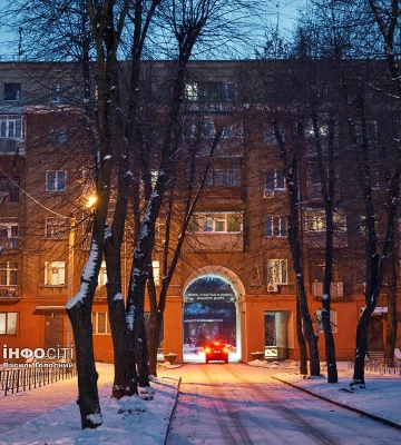 Головні новини Харкова 23 листопада: як минула ніч, зведення Генштабу